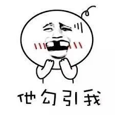 皇马主场不是伯纳乌,而是魔笛和奔马在的地方 皇马主场不是伯纳乌,而是魔笛和奔马在的地方