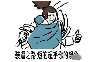  lol石头配压缩已经过时,看看下边的这几个组合,快乐到起飞