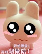  如果没有勇气,该怎么样