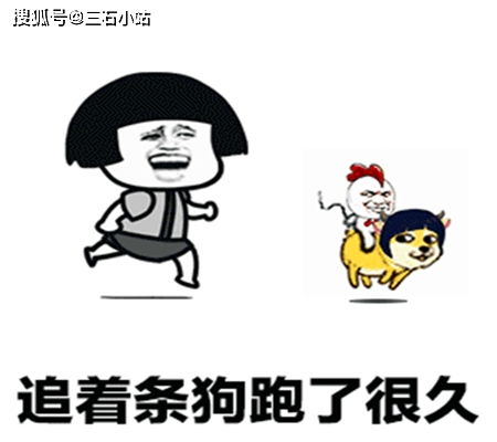 表示非常开心的表情包抖