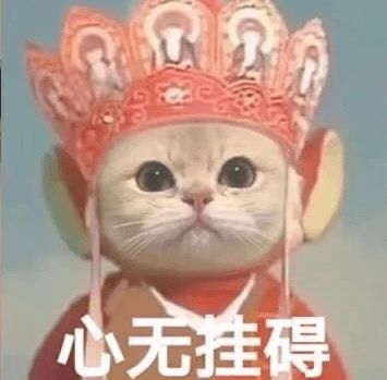  如果没被安永录取,我都怀疑自己在英国读了个假的一年硕...
