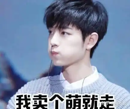 有哪些娱乐圈的真实爆料 有哪些娱乐圈的真实爆料