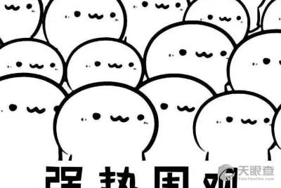 求原谅表情包简笔画德鲁