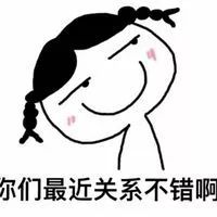  男朋友竟然记着女闺蜜的生理期,还给她揉肚子,女的还穿着男友的睡衣......