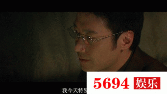  证明演员演技爆棚的瞬间丶