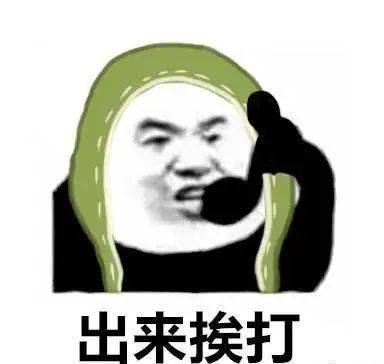  壁纸赏析弹丸论破