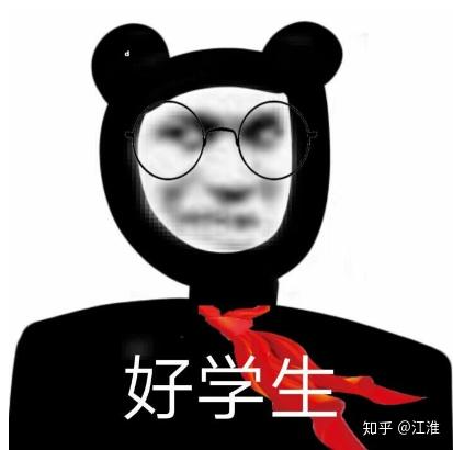  初中化学必考几大实验题