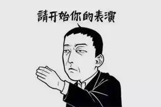  商业戏精20年,中国最好的影帝影后都在这里