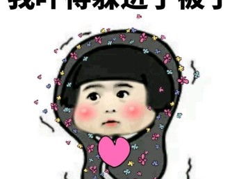  图变现guwan古董找我免费出手鉴定北京艺术品收藏品