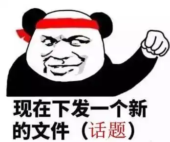 在超市买到人造鸭蛋这段大连话视频在朋友圈引起热议,真相是 在超市买到人造鸭蛋这段大连话视频在朋友圈引起热议,真相是