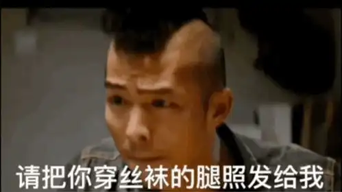 其实我是圣诞老人由于疫情要隔离我提前来了表情包下载v1.0西门手游网 其实我是圣诞老人由于疫情要隔离我提前来了表情包下载v1.0西门手游网