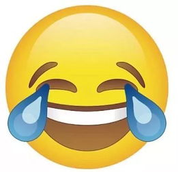  男主播成为移动表情包,嘻哈俱乐部今晚爆笑开播