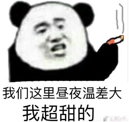  载瞻星辰,载歌幽人