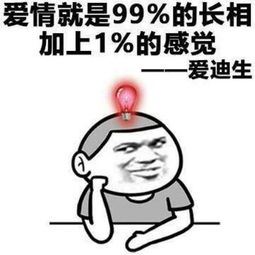  闺蜜团的撩汉故事大公开,原来这样会让男生心动