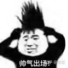  红米10x玩吃鸡为什么开不了极限帧