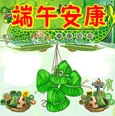 五一表情包gif哈哈哈