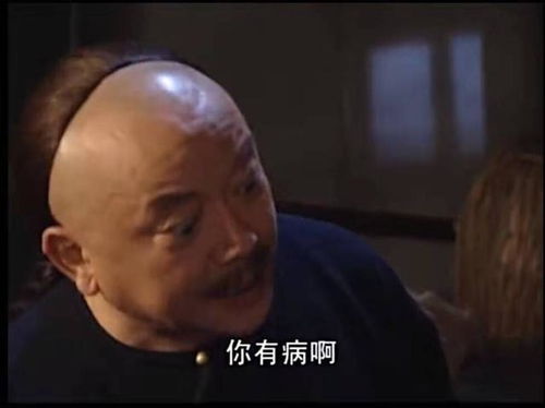  鸣鸿传刘星雨,全国人民都对你很失望