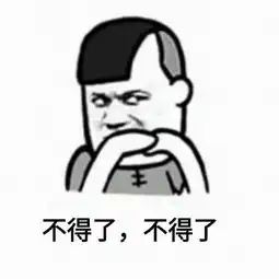 最新排名又上升啦为何这个国家的教育能整体前进 最新排名又上升啦为何这个国家的教育能整体前进