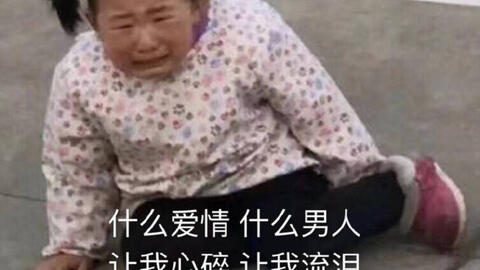  让我死到崩溃的游戏,精致女孩一定要玩