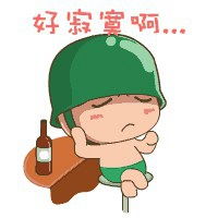  打招呼表情包炮炮兵微信头像图片大全