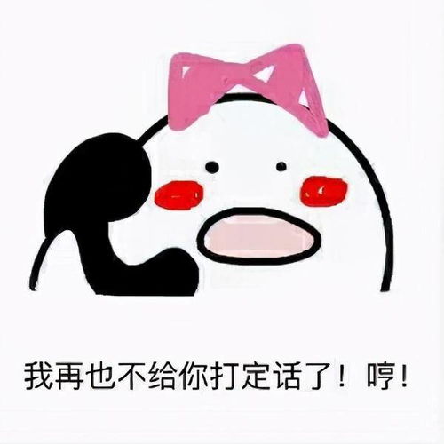  微信隐藏功能,一键设置缩小版号码昵称,再也不怕失联了