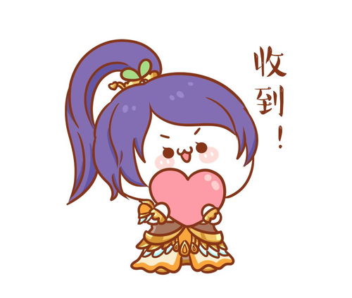  当幸运女神赐福的时候,一件武器就鉴定出无级别只是个开始