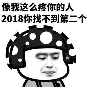  你好2023表情包手机版下载你好2023表情包安卓版下载91手游网