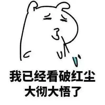 哈哈哈哈哈哈哈,小朋友们神奇的脑回路 哈哈哈哈哈哈哈,小朋友们神奇的脑回路