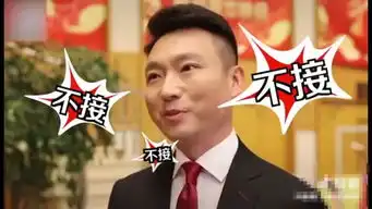 不再端着的央视主播,要组团出道了 不再端着的央视主播,要组团出道了
