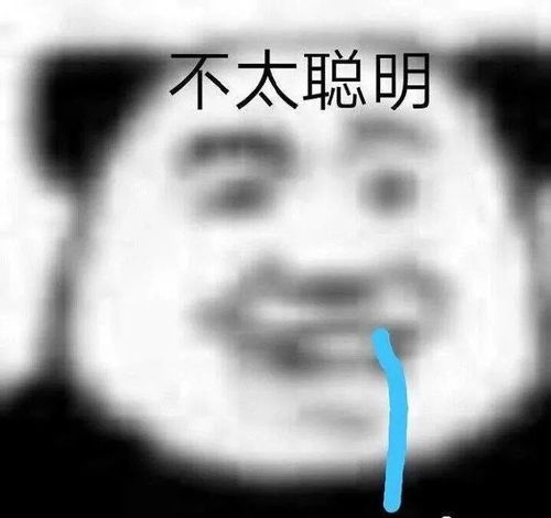  直男发问为什么现在女生上班都不化妆美女一句话怼的他哑口无言...