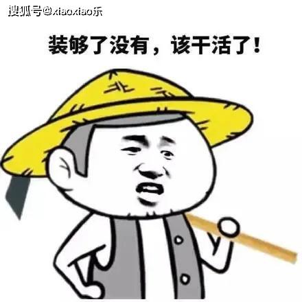  有趣又好笑的幽默笑话,搞笑逗乐就在一瞬间