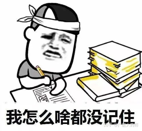  滴眼液可以用来滴耳滴鼻吗