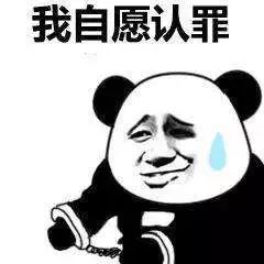  被315晚会拉黑的辣条,到底能不能吃