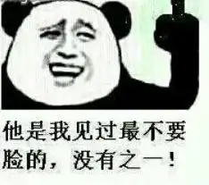 交易室趣事操盘手们的周战绩 交易室趣事操盘手们的周战绩