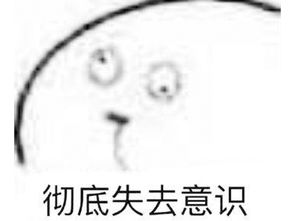  游戏重制版通通都能真香其实这些游戏连冷饭都没炒好