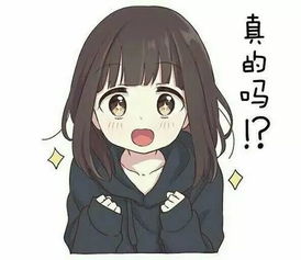  日语0基础竟能日本留学不骗你竟是因为......
