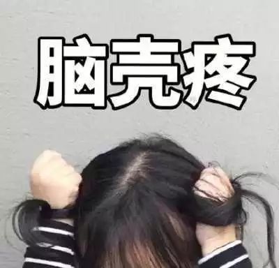  泡面榨汁是什么味道我应该又发现了一道极品黑暗料理