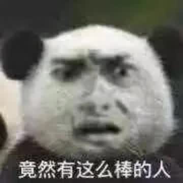  女,近视加脸盲,对着电梯里的小哥哥笑了一路之后