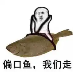 皮皮猪最新表情包下载皮皮猪我们走表情包下载高清无水印腾牛下载 皮皮猪最新表情包下载皮皮猪我们走表情包下载高清无水印腾牛下载