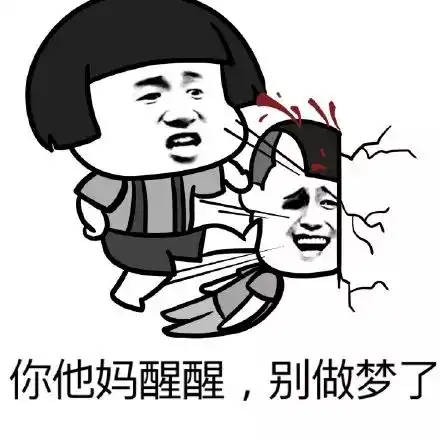 关于将国庆长假延长到10月13日的通知 关于将国庆长假延长到10月13日的通知