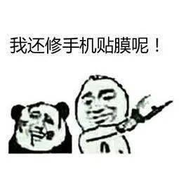  哈尔滨地摊能摆了免除摊位费用制定摊区地图......