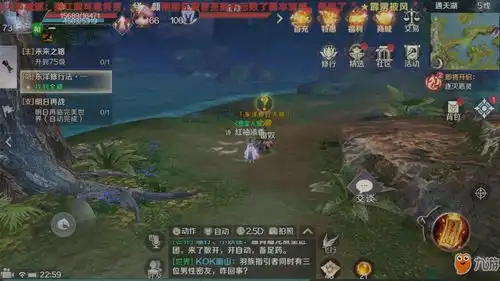 完美世界手游顽皮猴表情包碎片在什么地方顽皮猴碎片位置一览 完美世界手游顽皮猴表情包碎片在什么地方顽皮猴碎片位置一览