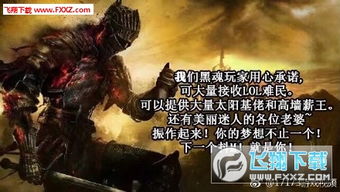 lol表情包abc难民