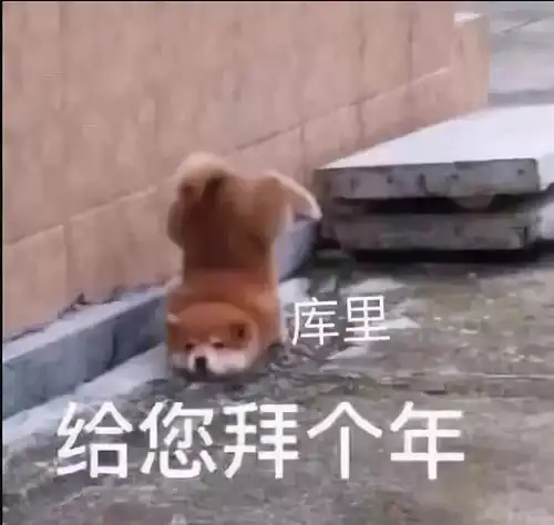 库里为了抢头条,居然做这种事还真的上央视新闻了 库里为了抢头条,居然做这种事还真的上央视新闻了