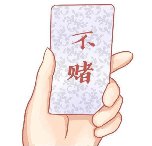  眉山一茶楼搞德州扑克赌博遭了,多人被抓