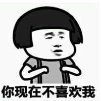  调戏女朋友套路表情包微信头像图片大全