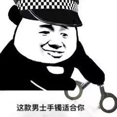  斗门惊现灵异盗窃案,不拆锁不破窗,小偷竟穿门过...