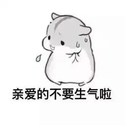 双子座女生和天蝎座男生在一起合适吗 双子座女生和天蝎座男生在一起合适吗