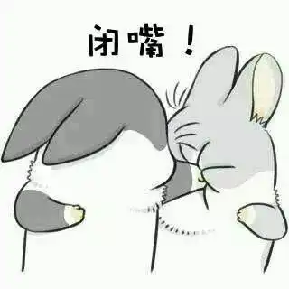 当时随便说说的话,意外实现了懵逼 当时随便说说的话,意外实现了懵逼