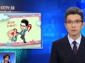 海南省政协七届二次会议胜利闭幕刘赐贵沈晓明李军出席 海南省政协七届二次会议胜利闭幕刘赐贵沈晓明李军出席